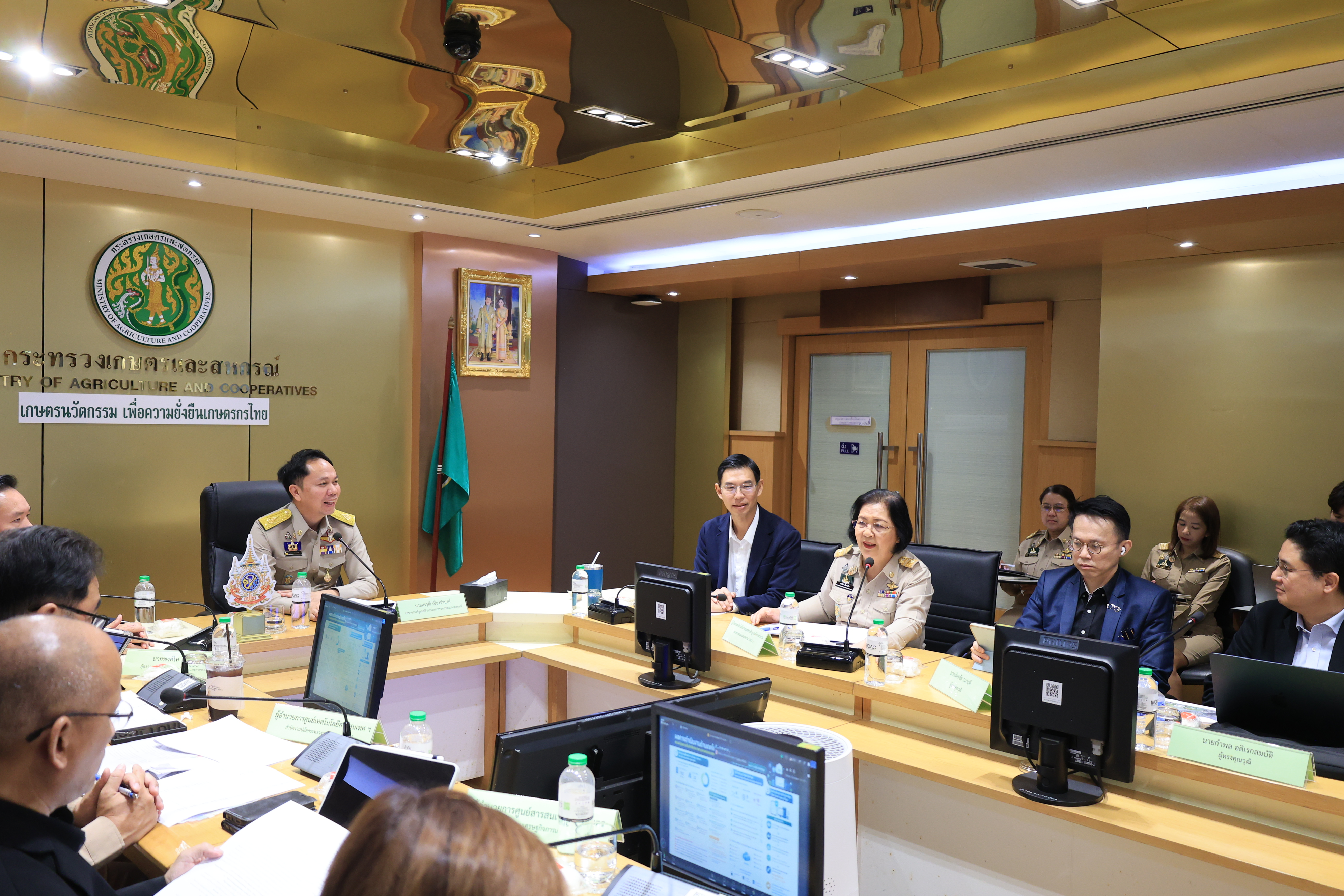 title - ส.ป.ก. ร่วมประชุมคณะกรรมการนโยบายและกำกับดูแลเทคโนโลยีสารสนเทศและปัญญาประดิษฐ์ของกระทรวงเกษตรและสหกรณ์ ครั้งที่ 1/2569